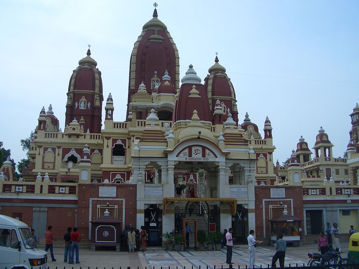 Laxminarayan Temple