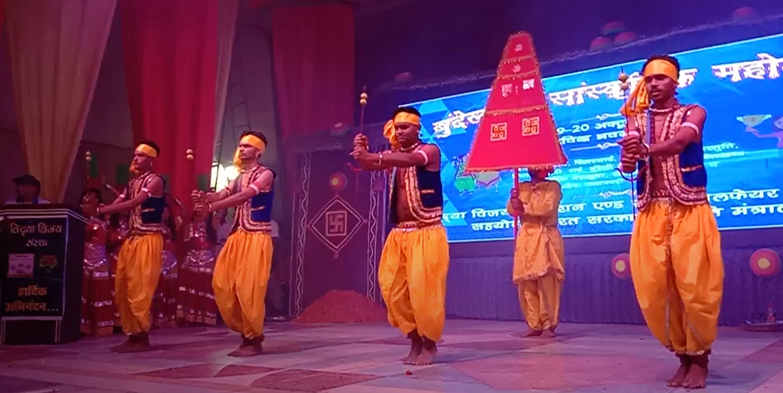 Jawara Dance of Madhya Pradesh